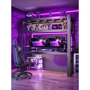 电脑桌家用可升降货架电竞桌diy带洞洞板多层收纳架工作台书桌架