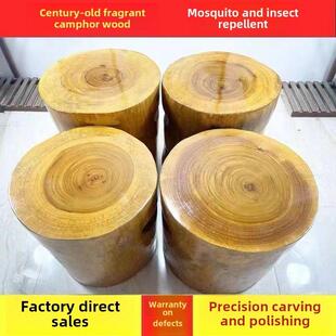 原木墩子树桩香樟木墩实木凳子根雕茶几圆凳子家用摆件底座换鞋凳