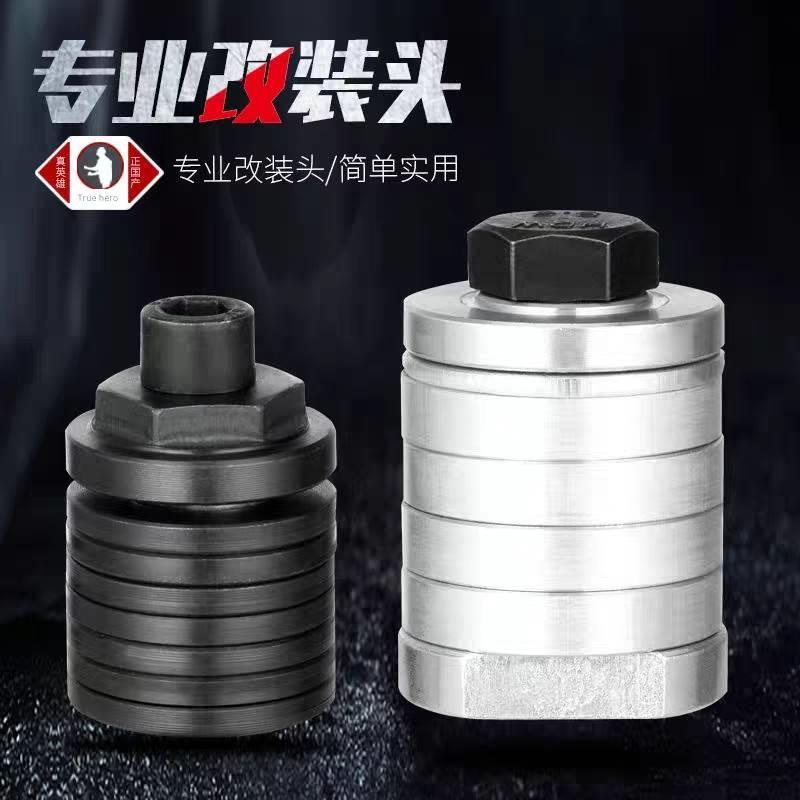100150型角磨机改开槽机改装头水电工加水多片切割家用装修神器
