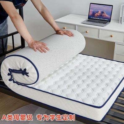 定做学生床垫70*80*85*195*1.1*2米135*150cm宿舍上下铺单人垫子