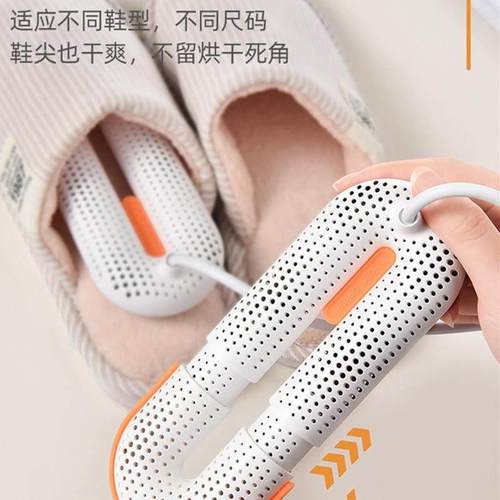 跨境110V鞋子烘干 干机定时可伸缩除臭暖鞋烘鞋器可携式自动烘鞋