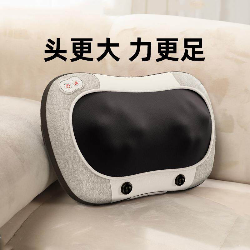 乐伴颈椎按摩器颈椎腰部背部多功能靠垫揉捏腰椎按摩枕仪礼物,个人护理/保健/按摩器材,颈椎按摩器/枕,淘宝优惠券,粉丝福利购,淘宝优惠卷