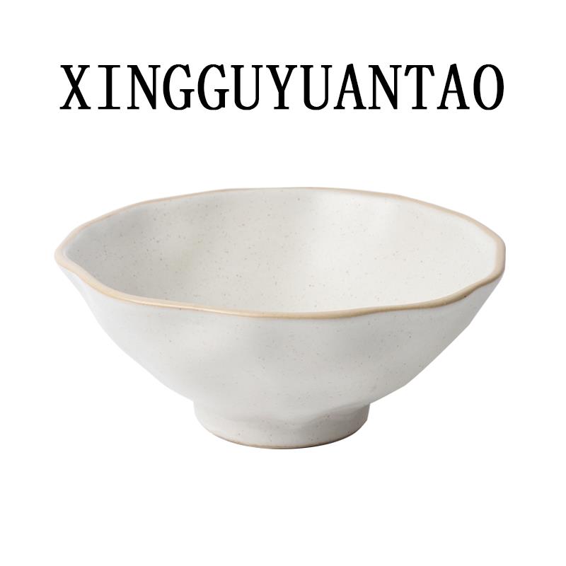 覆古日式斗笠碗家用拉面碗创意粗陶餐具泡面碗大号陶瓷汤碗沙拉碗