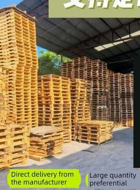 全新实木卡板栈板防潮木头托盘货架木地台板仓库垫叉车板胶合托盘