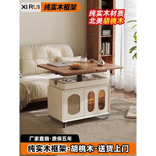 全实木移动边桌咖啡桌小公寓客厅家用升降桌折叠多功能推车边柜