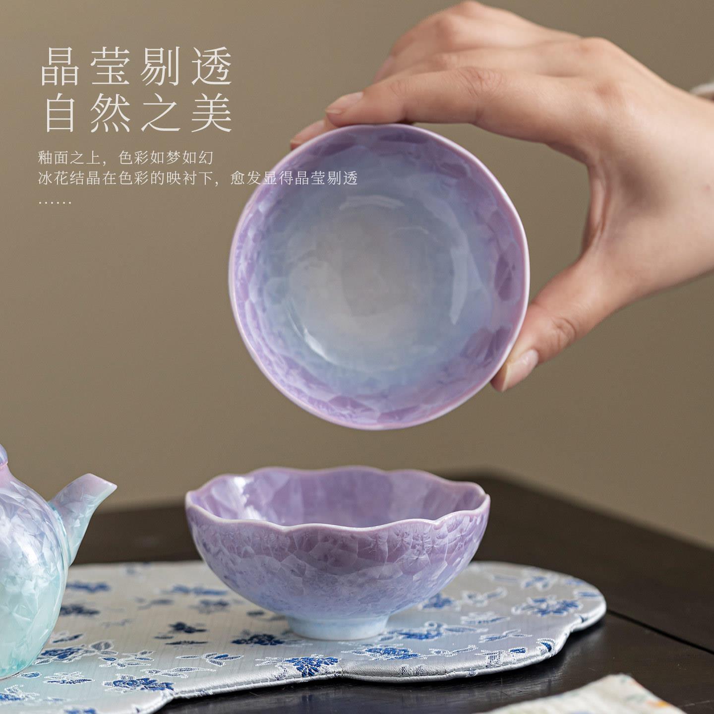 功夫茶具个人茶盏单杯高级主人杯结晶釉花瓣杯茶杯窑变陶瓷品茗杯
