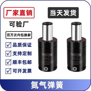氮气模具弹簧顺丰包邮当天发货GSV/X/R12/R19/M2/CU4等氮气汽弹簧