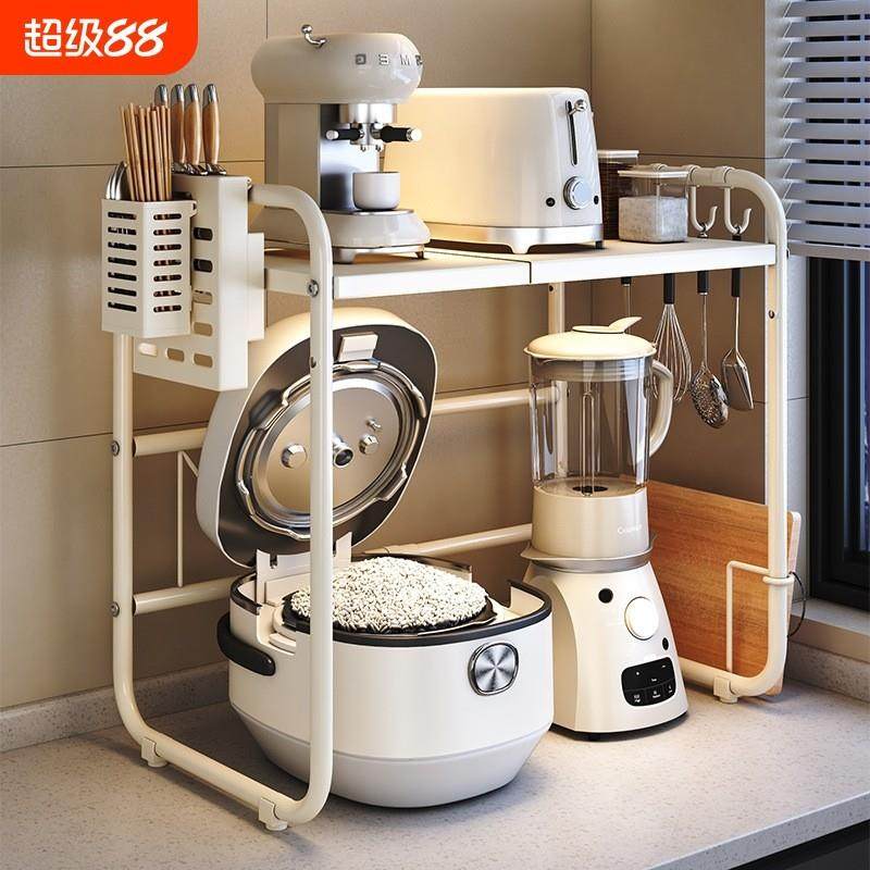 厨房双层可伸缩落地置物架微波炉架家用烤箱置物架调料锅具收纳架,厨房/烹饪用具,微波炉置物架,淘宝优惠券,粉丝福利购,淘宝优惠卷