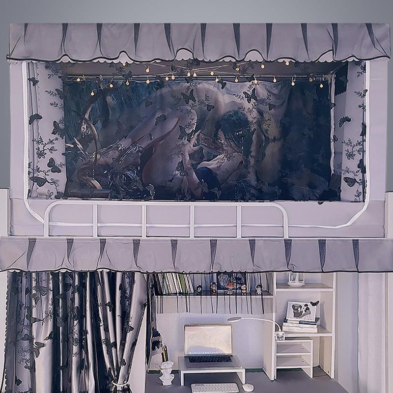 学生宿舍床帘一体全封闭式遮光防蚊上下铺通用黑色蝴蝶防尘透气帘