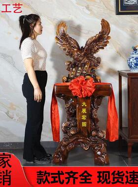 大展宏图老鹰摆件办公室落地招财装饰品大堂公司开业礼物乔迁贺礼
