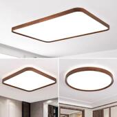 新中式 客厅灯简约长方形大厅灯黑胡桃木led卧室灯超薄实木吸顶灯