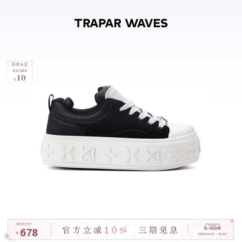 【赵露思同款】TRAPAR WAVES浮雕帆布鞋百搭厚底鞋休闲小白鞋女鞋