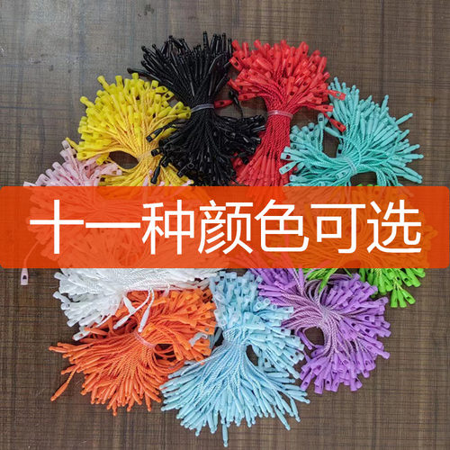 【鞋圈专用绳子】8cm子弹头吊粒吊牌线挂商标子母扣编织绳名字圈