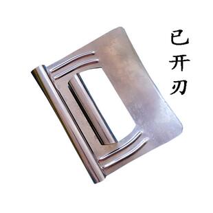 高档削面刀商用不锈钢加厚山西刀不锈钢面馆饭店厨房专用削面工具