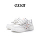 梓渝同款 COCKTT双子星增高厚底潮流百搭情人节白色休闲板鞋