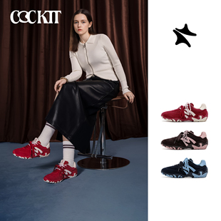 COCKTT【灵儿同款】精灵德训鞋春季新款女百搭时尚舒适超轻复古