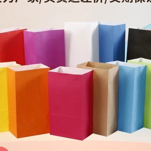 彩色牛皮纸礼品纸袋无提手糖果平口打包袋方底牛皮纸袋