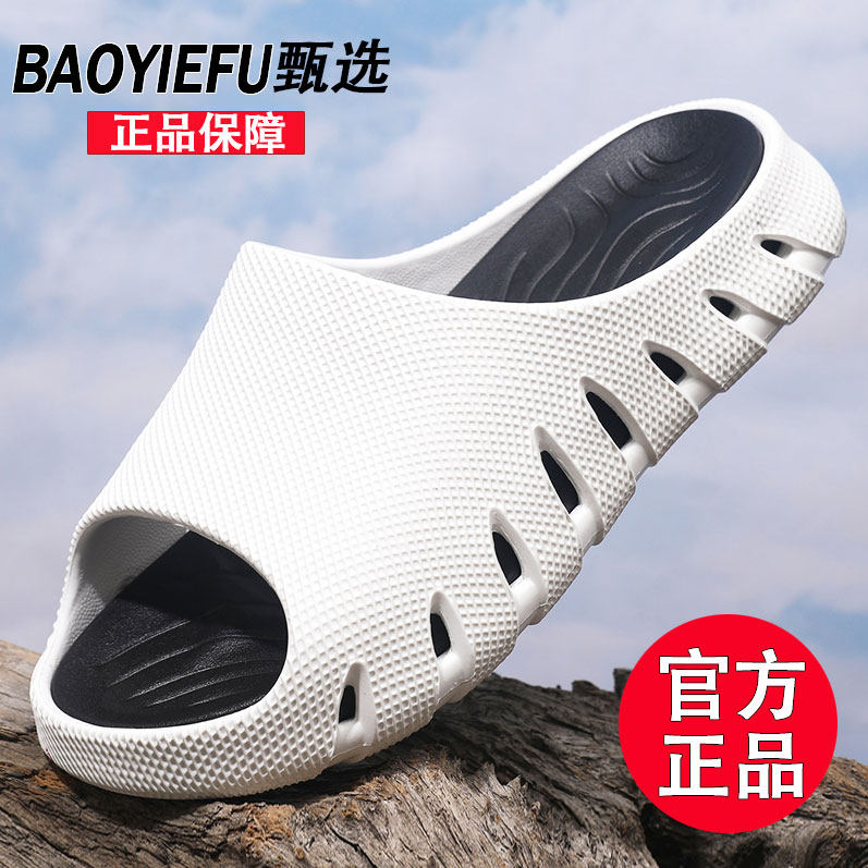 2026新款夏季男士拖鞋时尚潮流外穿运动厚底防滑透气轻便一字凉拖