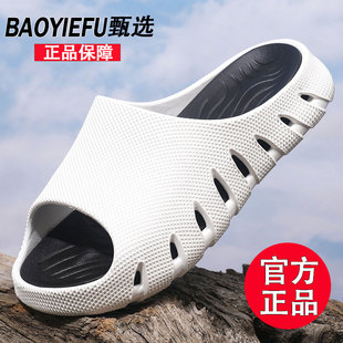 2026新款夏季男士拖鞋时尚潮流外穿运动厚底防滑透气轻便一字凉拖