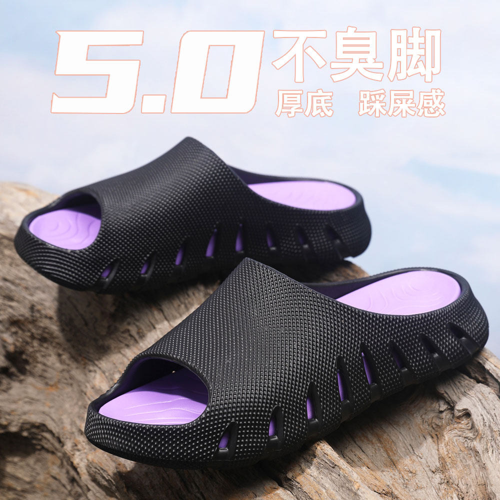 拖鞋男士夏季新款防滑不臭脚透气一字拖耐磨EVA厚底沙滩外穿凉鞋