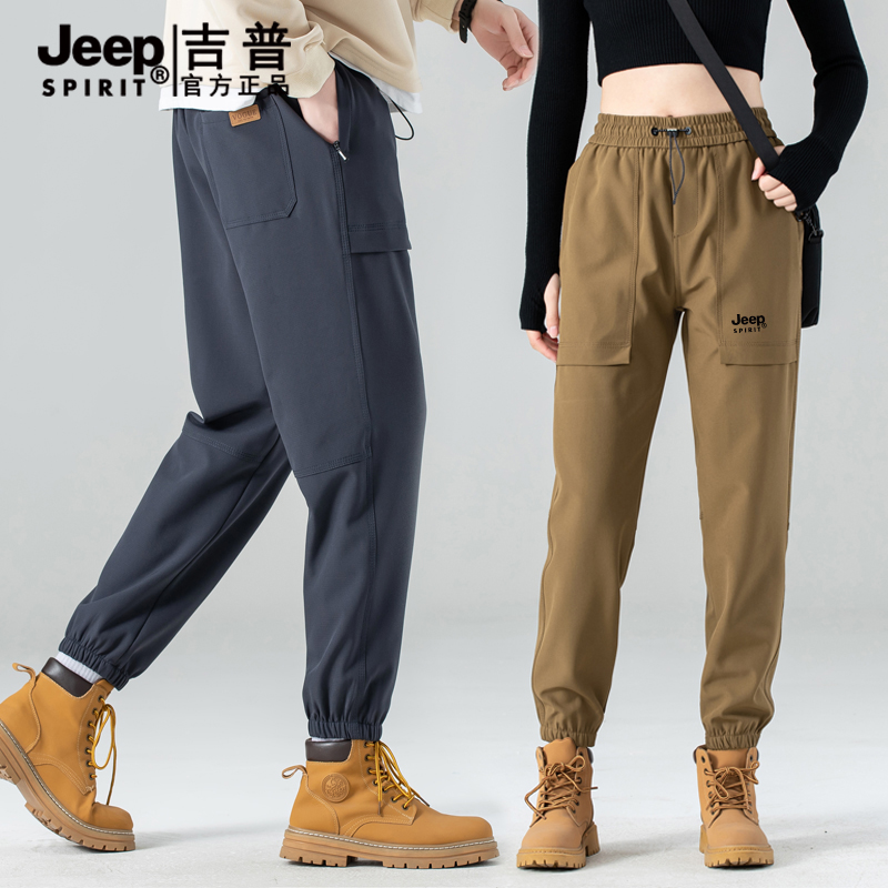 JEEP吉普软壳情侣冲锋裤
