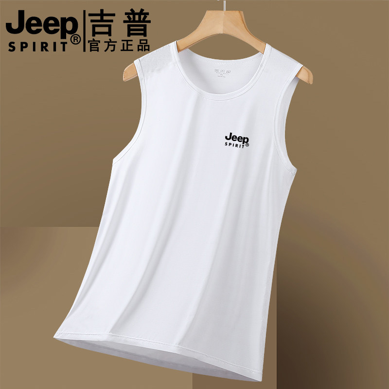吉普JEEP速干冰丝背心