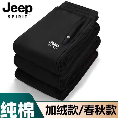 JEEP吉普纯棉男士卫裤