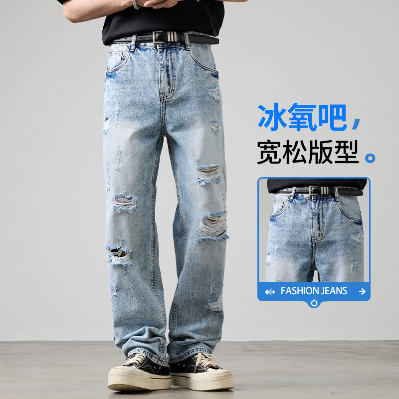 多破洞潮流个性浅蓝色牛仔裤男