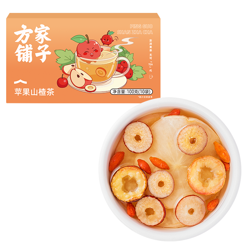 方家铺子苹果山楂茶100g红枣枸杞泡水脾胃养生刮刮果茶