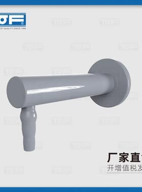 TOF科恩实验室化验室通风柜壁式出气口KB6-2