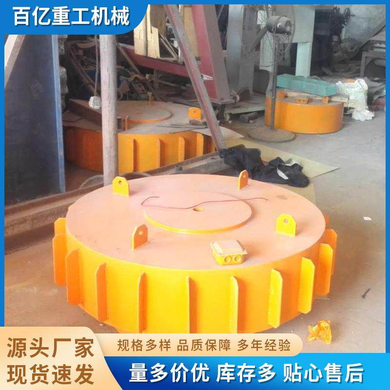 强磁除铁器厂家直供电磁悬挂吊挂除铁器干式除铁机工业除铁厂家