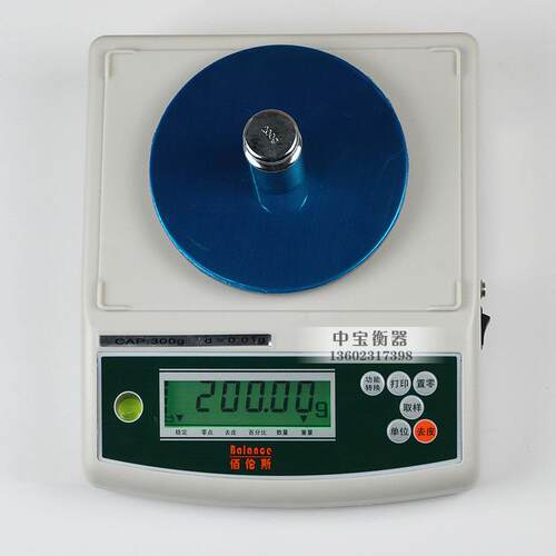 精度电子天平电子秤BL300g0.01计重克称0.1克茶叶珠秤