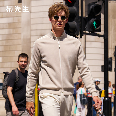 布先生轻奢羊毛开衫夹克外套男款