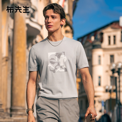 布先生轻奢圆领半袖桑蚕丝短袖男士2025夏季上衣针织凉感ET16177