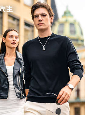 布先生轻奢可机洗长袖羊毛衫秋冬简约撞色线条圆领毛T男款PT15562