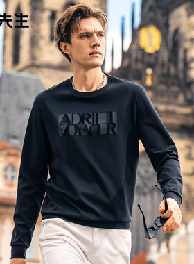 布先生轻奢圆领字母印花长袖t恤男款秋冬减龄内搭打底衫PT15519