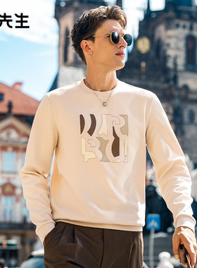 布先生轻奢斜纹肌理圆领长袖t恤秋冬字母图案男款卫衣PT15527断码