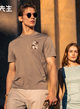 布先生轻奢提花圆领短袖男款2025夏季抗皱凉感针织t恤时尚ET16170