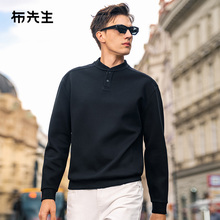 布先生轻奢棒球领卫衣秋冬潮流亲肤柔软男士长袖打底上装PT15611