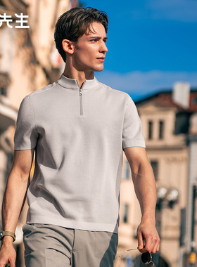 布先生轻奢棒球领短袖男士新款夏季立领凉感针织t恤ET16205断码