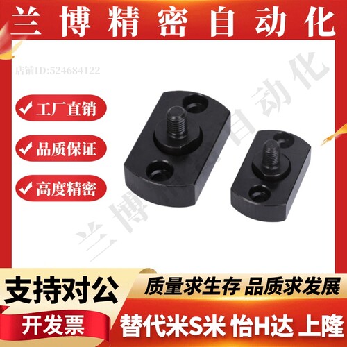 法兰安装型浮动接头FJC3 4 5 6 8 10 12 14 16 18 20 22 24 26 30