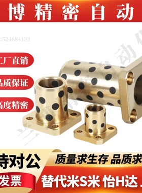 MPTSZ6/8/10/12/13/16/20/25/30/35/40/50-15/20/25/30/35/40/50