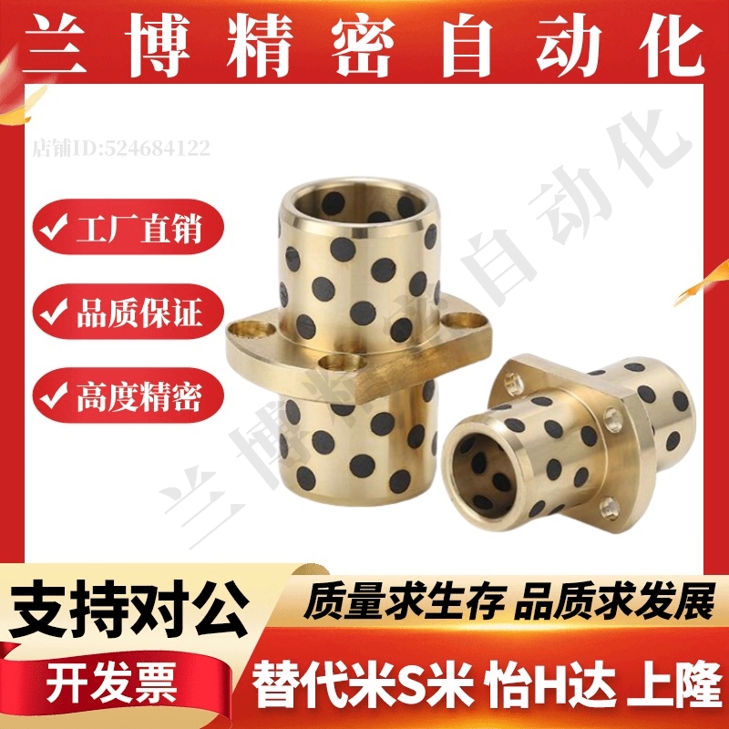 MPCTZ8/10/12/13/16/20/25/30/40-20/25/30/35/40/50/60/70/80