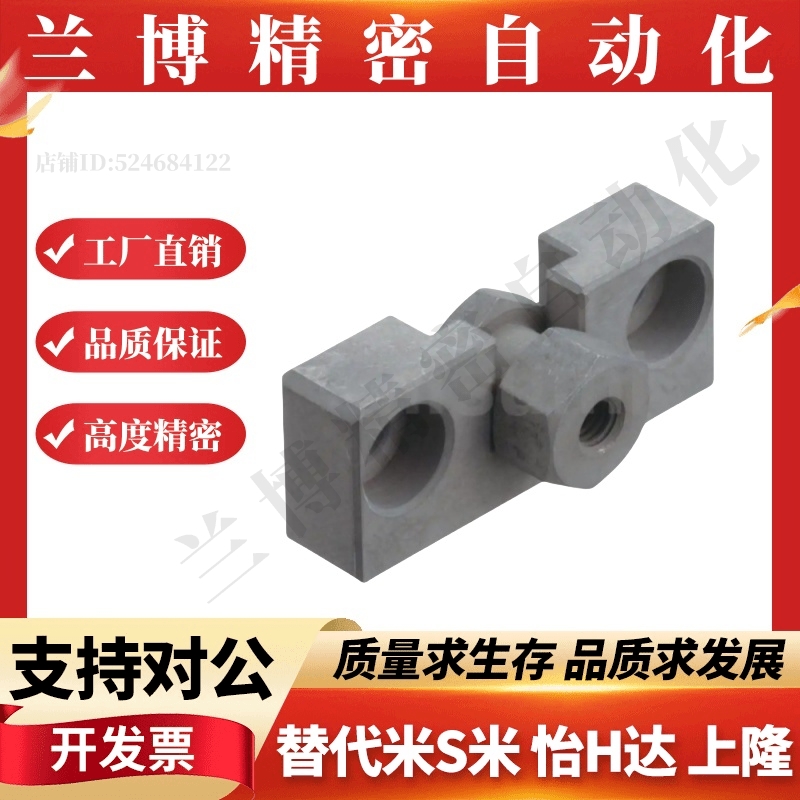 18浮动1.5接头F-FJRHA3