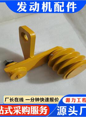 推土机发动机配件NT855 风扇涨紧轮220 3250937 4915200轴承