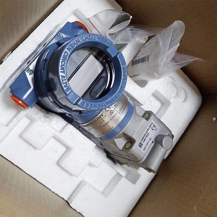 罗斯蒙特原装微差压变送器3051CD0A智能型压变