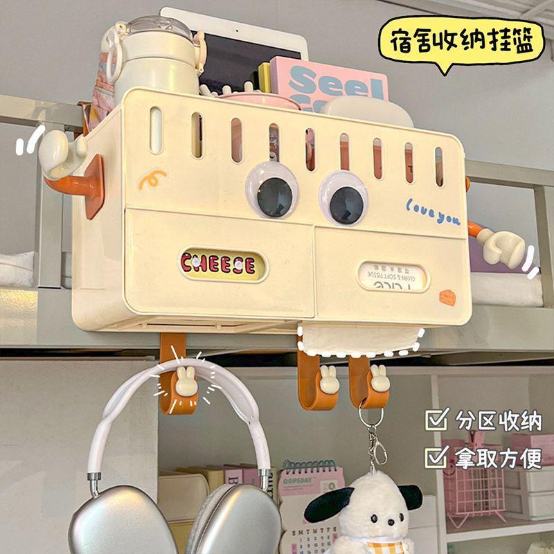 床边挂篮学生宿舍床头置物新款长方形网红出租屋大容量伸缩收纳盒