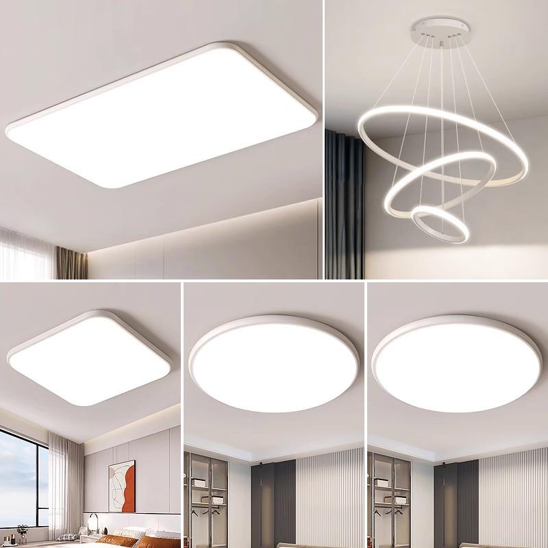 中山灯具客厅主灯现代简约超薄高亮全光谱护眼吸顶灯全屋灯具