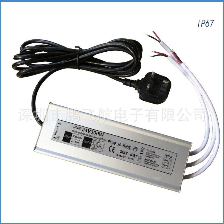 24V300W英规防水电源 100-240V高功率因数0.96 实地生产厂家直销