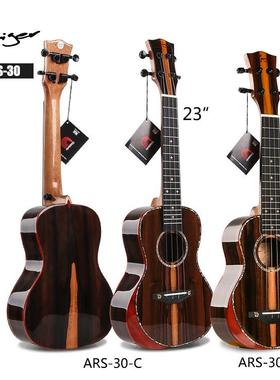 ukulele23''尤克里里 初学亮光小吉他 黑柿木24寸靠手臂托 厂家批